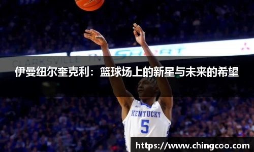 VSport-胜利因您更精彩